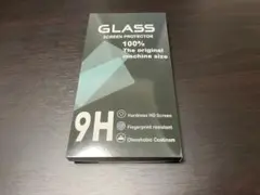 iPhone15pro MAX ガラスフィルム 覗き見防止