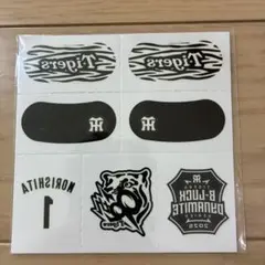 阪神 アイブラックシール 森下