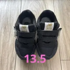 ニューバランス newbalance 13.5