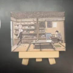 コトヤマ展 ミニチュアアートイーゼル だがしかし