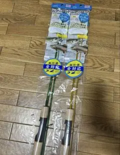 【新品未使用】黄色、青色各2本　合計4本ダイソー 約56㎝ルアー　ミニロッド 新品未使用】黄色 2本 ダイソー 約56㎝ルアー ミニロッド 釣竿