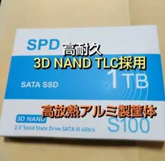 SSD 1TB 長寿命TLC 2.5インチSATA S100-SC1T