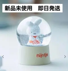 miffy【日本未販売】ミッフィー スノードーム ホワイト＆ゴールド miffy【日本未販売】ミッフィー スノードーム ホワイト
