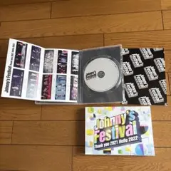 Johnny's Festival Blu-ray ジャニフェス 初回プレス仕様