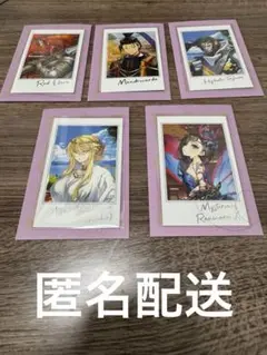 FGO Fes.2025 ポートレイトコレクション まとめ売り セット