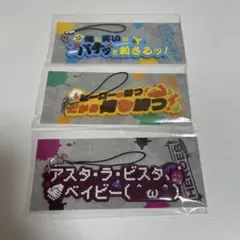 Item thumbnail for item 7bcd8ab1-5c24-43d6-97ea-43e9dbf48951