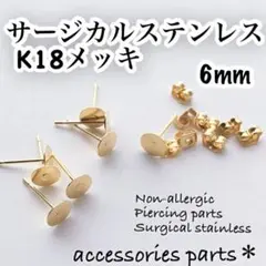 Item thumbnail for item ab6f2e38-e305-4e54-b31d-a00c236c5b8f