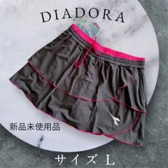 DIADORA スコート インナー付き サイズL 【新品未使用品】