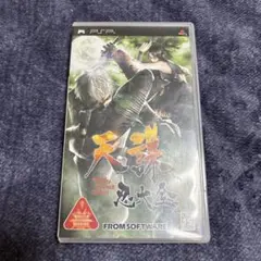 天誅　忍大全　見本盤　PSP