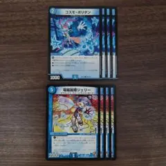 Item thumbnail for item 61940142-2f1d-4fc3-81b8-b9b20feca1f0