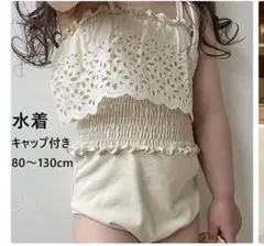 Item thumbnail for item 6df71785-baef-46ba-aa9c-07a3a58cdd02