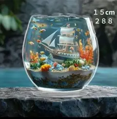 ２８８　アクアリウムの帆船と熱帯魚　１５cmアクリルスタンド　サンキャッチャー