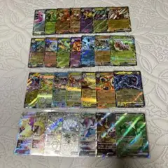 ポケカSAR、SR、RRR、RR合計28枚まとめ売り