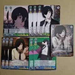 チェンソーマン ヴァイスシュヴァルツ 姫野