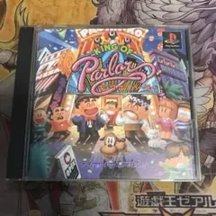 キングオブパーラー　ps1 ソフト