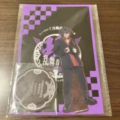 Item thumbnail for item 8c5dd803-32f4-444c-b44f-2f56f0967b5f