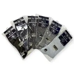 Item thumbnail for item e495e0ae-5c56-4197-a0b4-3136a1d64b6a