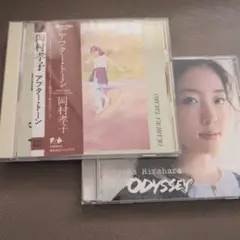 岡村孝子 After tone & 平原綾香 ODYSSEY 2枚セットCD