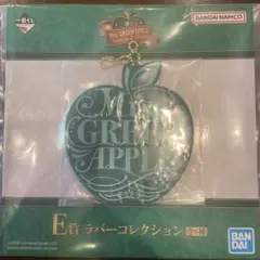 ミセス一番くじ　E賞　ラバーコレクション
