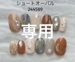 Item thumbnail for item 57dbde04-4d8e-437a-bada-53574f005872