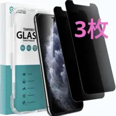 Item thumbnail for item b9d8d176-6b8d-4c5d-adb0-4b5e75f887d0