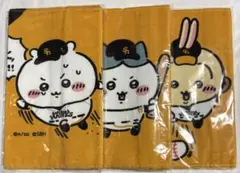 ちいかわ　広島東洋カープ　フェイスタオル　ハチワレ　うさぎ　ちいかわパーク ちいかわの森 | 広島PARCO | PARCO ART