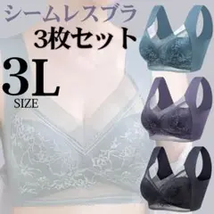 Item thumbnail for item 212aa956-40f9-4879-884f-d960f0119672