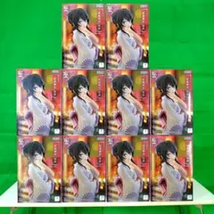 Item thumbnail for item eb4dbea0-e05f-41c4-a404-60caaa16569c