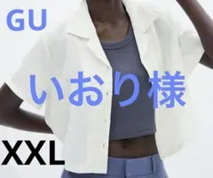 【新品】GU テクスチャーオープンカラーシャツ（半袖）　XXL