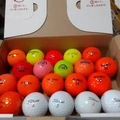 ゴルフロストボールタイトリスト5こメーカー色々カラーボール15こ