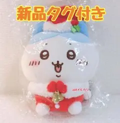 Item thumbnail for item a50aa1d0-c0a4-4110-9dfb-0ec19978b9a9