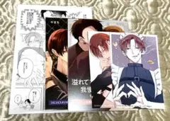 ♡[特典5点]溢れて零れて、我慢できない overflow やまち♡