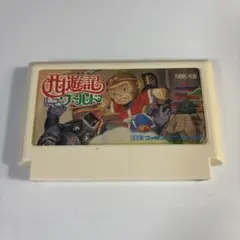 最遊記ワールド　ファミコン