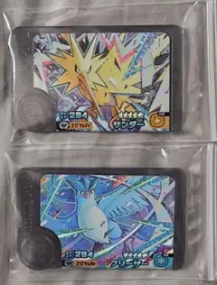 ポケモンフレンダ　ワンダーピック　サンダー＆フリーザー　ベストタッグ第1弾