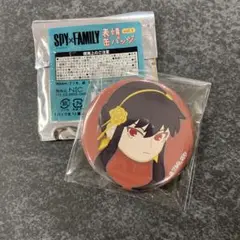 スパイファミリー SPY×FAMILY 表情缶バッジ ヨル