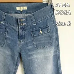 ALBA ROSA デニム ジーンズ サイズ2 Y2K
