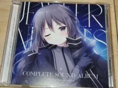 ジュエリー・ナイツ・アルカディア コンプリートサウンドアルバム