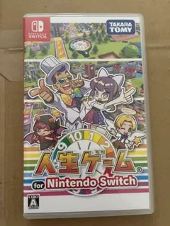 人生ゲーム for Nintendo Switch
