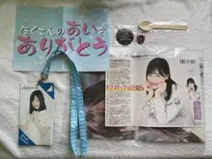 乃木坂46 山下美月　グッズセット