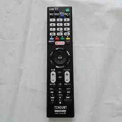 Item thumbnail for item a1925390-82c1-4d6a-8710-78e3bcb358b0