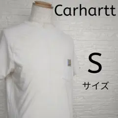 Carhartt ポケT ホワイト S シミあり アメカジ定番