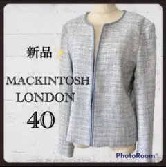 新品✨MACKINTOSH LONDON ノーカラージャケット ツイード 40