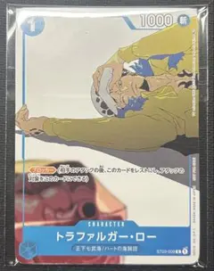 プロモーションカードセット　ワンピースカード