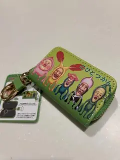 【新品未使用】こびとづかん　スマートキーケース