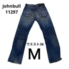 Johnbull（ジョンブル）11297 サイズMウエスト36　左綾セルビッチ