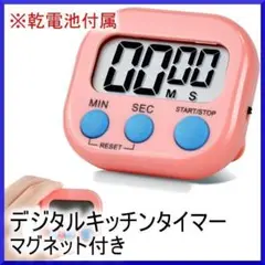Item thumbnail for item 6e02c7e0-ac0f-45f0-80d8-5e54db975d8c