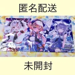 2025年最新】ホロカ プレイマット ブルームカップの人気アイテム