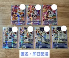 Item thumbnail for item 70c35e60-7824-4023-94b5-2e1355954fce