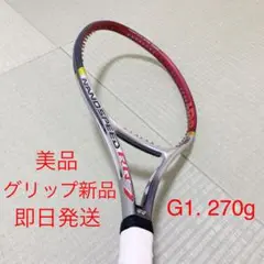 m43584036257_1.jpg?1662288634
