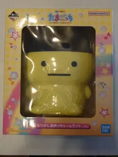 たまごっち　一番くじ　B賞 なつかしまめっちルームライト